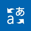 Microsoft Azure AI Translator logo